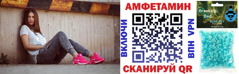 магазин продажи наркотиков  Питкяранта  АМФ VHQ 
