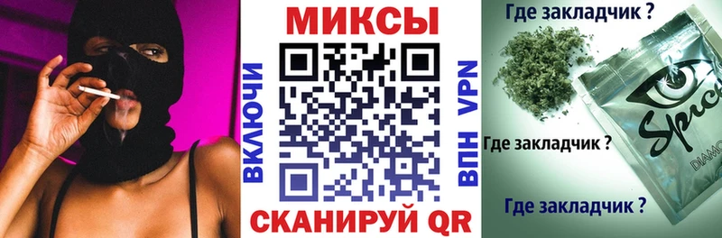 БУТИРАТ BDO  купить наркотики сайты  Питкяранта 