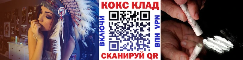 blacksprut зеркало  Питкяранта  Кокаин Перу  где купить  