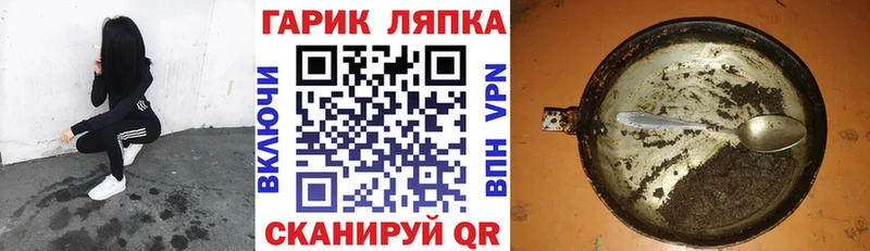 ГАШИШ индика сатива  darknet телеграм  Питкяранта 