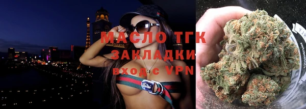 амф Абаза
