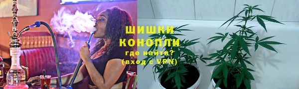 мефедрон VHQ Абинск