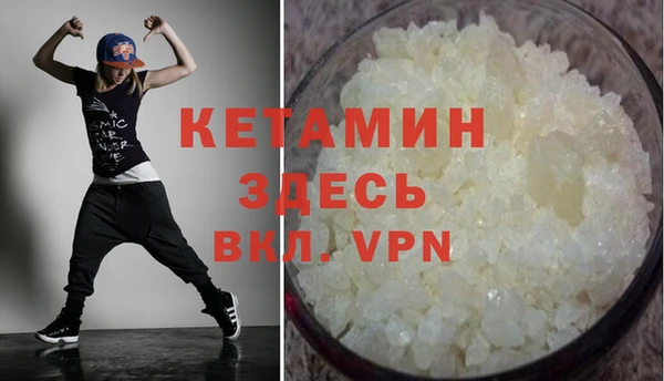 дживик Абдулино