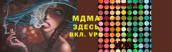 Альфа ПВП Алексеевка