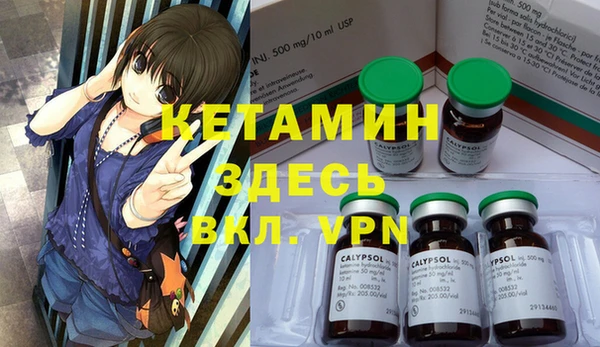 Альфа ПВП Алексеевка
