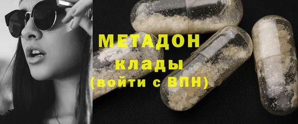 дживик Абдулино