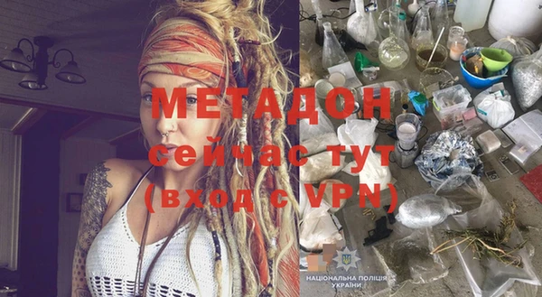 амф Абаза