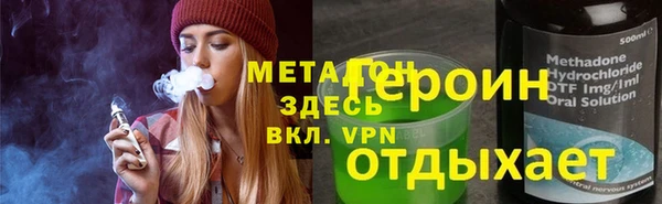 ешки Россошь