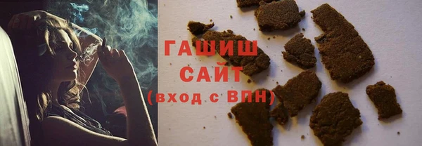 амф Абаза