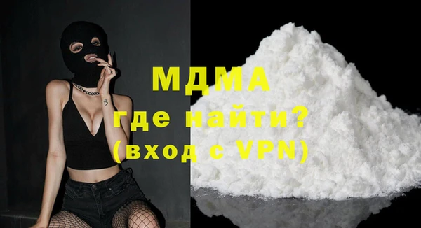 амф Абаза