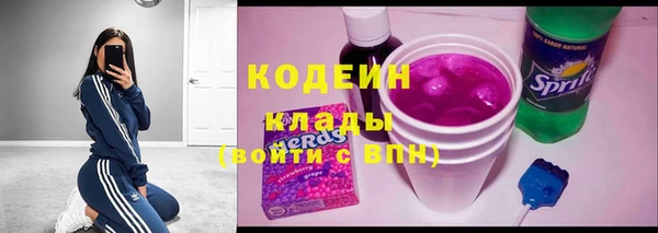 дживик Абдулино