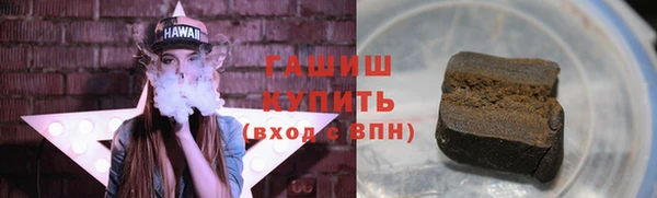 дживик Абдулино
