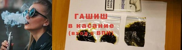 дживик Абдулино
