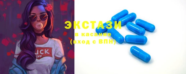 амф Абаза