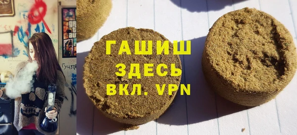 амф Абаза