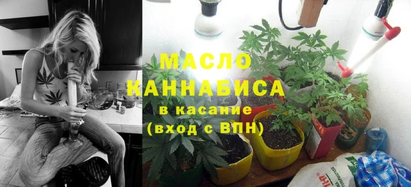 дживик Абдулино