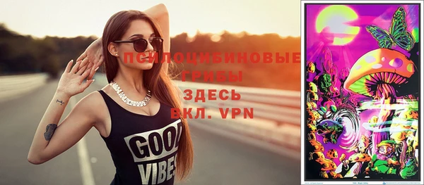 дживик Абдулино