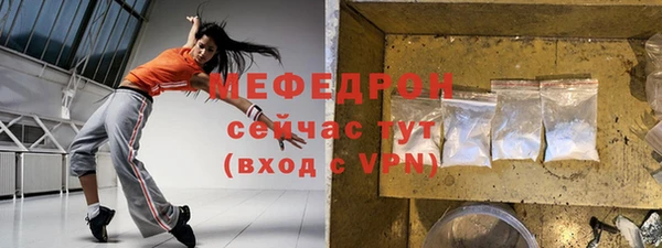 дживик Абдулино