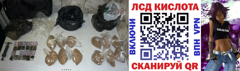 hydra ТОР  сколько стоит  Питкяранта  Лсд 25 экстази ecstasy 