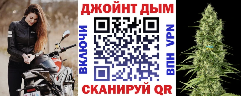 Каннабис гибрид Питкяранта